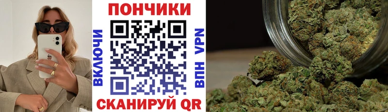 Названия наркотиков Зерноград МАРИХУАНА  АМФ  ГАШ  НБОМе  КОКАИН 