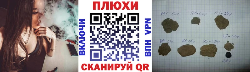 наркотики  Зерноград  blacksprut онион  ГАШ Cannabis 