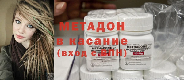 не бодяженный Михайловка