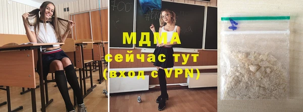 СК Медногорск