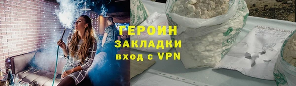 бутик Медвежьегорск