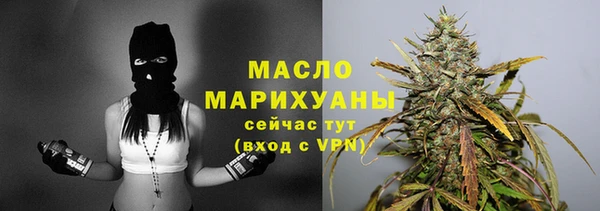 бутик Медвежьегорск