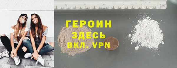 СК Медногорск