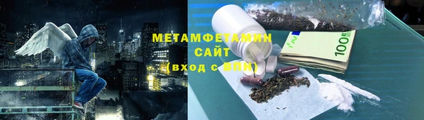 таблы Анива