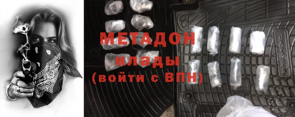 не бодяженный Михайловка