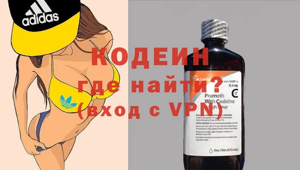 дистиллят марихуана Апатиты