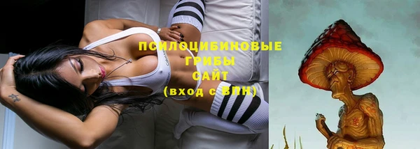 бутик Медвежьегорск