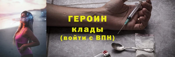 СК Медногорск