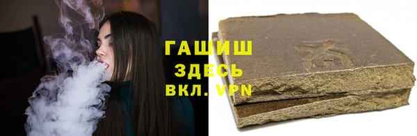 соль ск Михайлов