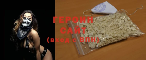 меф VHQ Михайловск