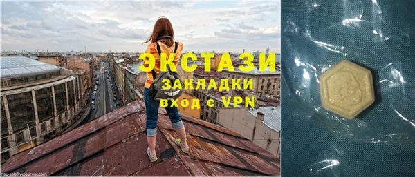 не бодяженный Михайловка