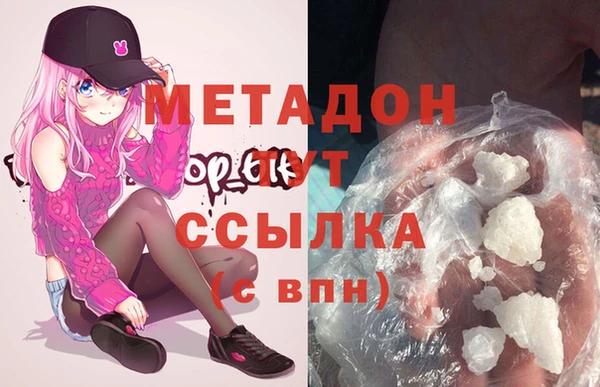СК Медногорск