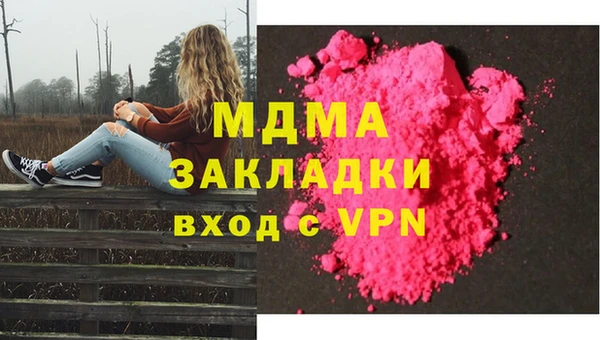 не бодяженный Михайловка