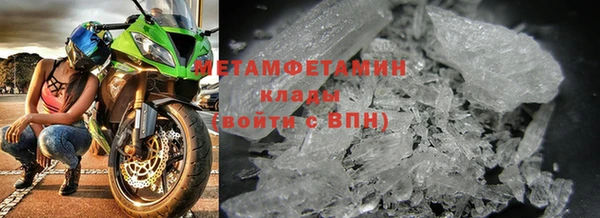 индика Анжеро-Судженск