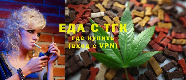 не бодяженный Михайловка