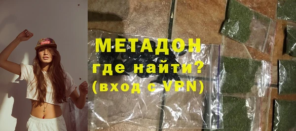таблы Анива