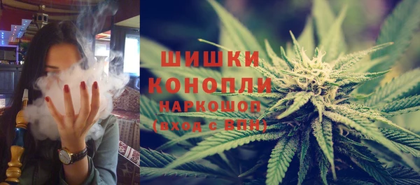 бутик Медвежьегорск