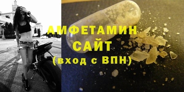 бутик Медвежьегорск