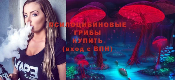 не бодяженный Михайловка