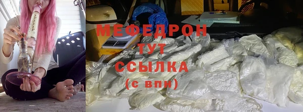 СК Медногорск