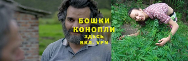 бутик Медвежьегорск