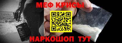 2c-b Апрелевка