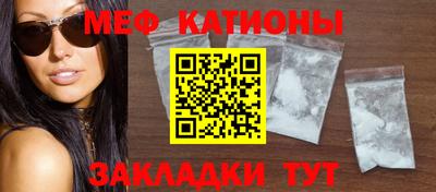 тгк Гатчина