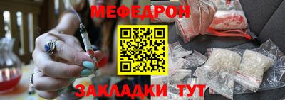 тгк Гатчина