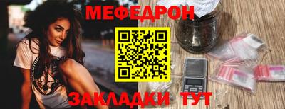 ALPHA PVP Гай