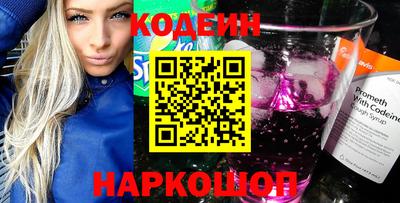 mix Гагарин