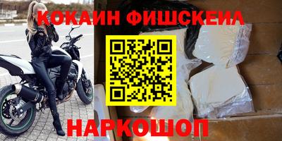 ALPHA PVP Гай