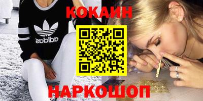 mix Гагарин