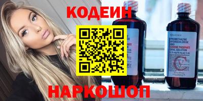 mix Гагарин