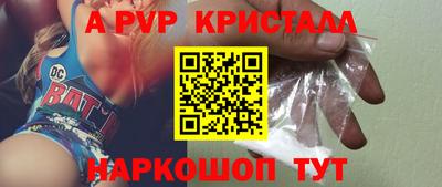 mix Гагарин