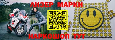 ALPHA PVP Гай