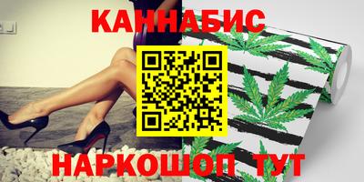 тгк Гатчина