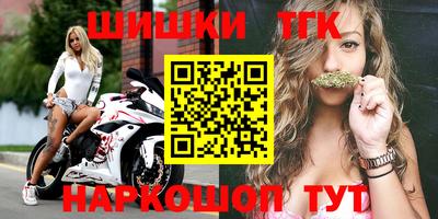 mix Гагарин
