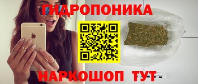 mix Гагарин
