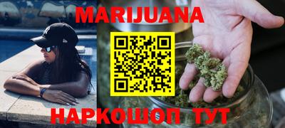 mix Гагарин