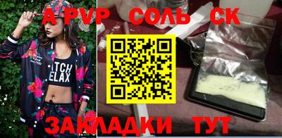 mix Гагарин