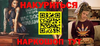 тгк Гатчина