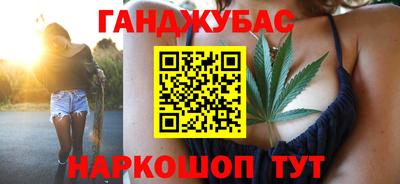 ALPHA PVP Гай
