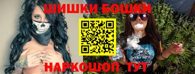 mix Гагарин