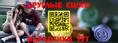mix Гагарин
