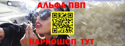 тгк Гатчина