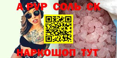 mix Гагарин