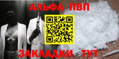 тгк Гатчина