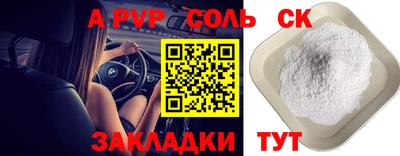 тгк Гатчина