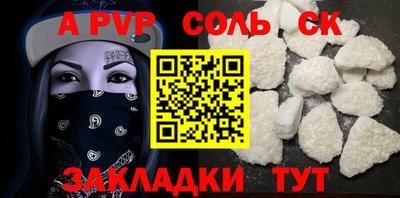 тгк Гатчина