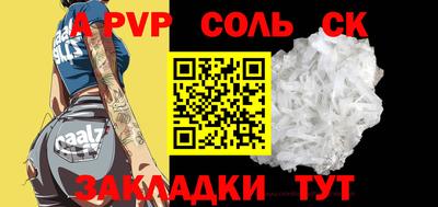 mix Гагарин